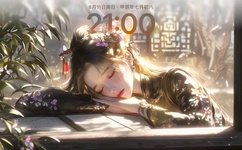 动态图27男舔女